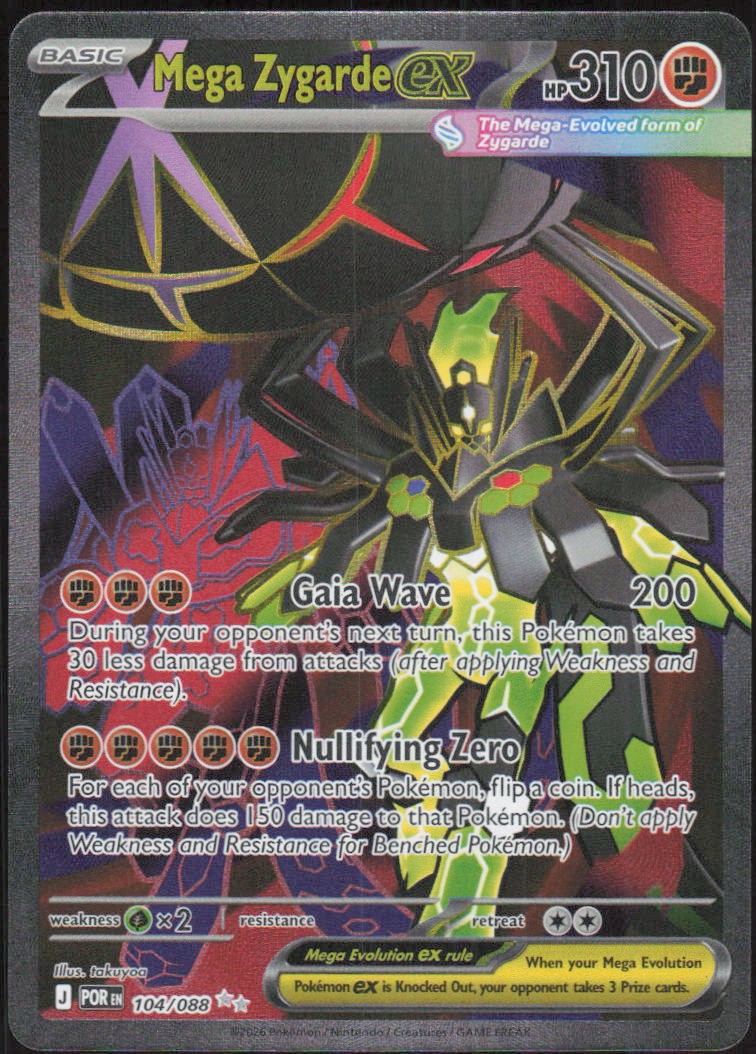 Mega Zygarde ex Perfect Order (POR) 104/088 Holofoil Ultra Rare NM EN