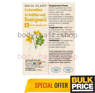 Celandine Tincture Food Supplement Chelidonium Majus Rostopasca 50ml 2-Pack  | eBay