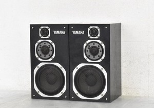Yamaha NS 1000x | eBay