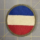 WWII Army Ground Forces Patch - Green Back — photo 2