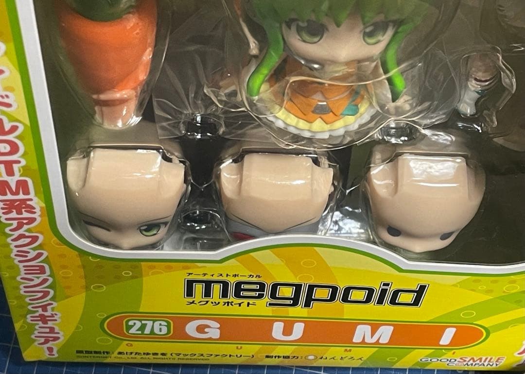 Nendoroid Gumi 276 Megpoid Vocaloid Figure Virtual Vocalist Good