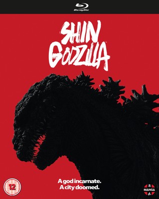 Shin Godzilla (Blu-ray) Mikako Ichikawa Kengo Kôra Pierre Taki Ken Mitsuishi