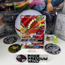 Ho-Oh GX (Full Art) 131/147 Sm-Burning Shadows Holo on eBay