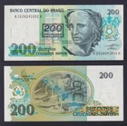 Brazil Banknote 200 Cruises on 200 Crusaders New 1990 P.-225b SDS/UNC