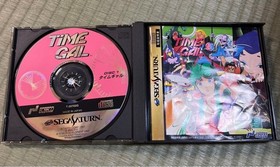 Sega Saturn Soft Time Gal Ninja Hayate