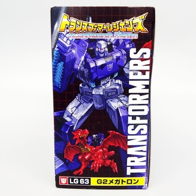 Transformers Legends LG-63 G2 Megatron Action Figure Takara Tomy