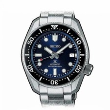 Seiko Prospex Automatic Diver's 200m Men's Watch SPB187J1