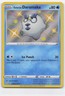 GALARIAN DARUMAKA SV023/SV122 SHINY RARE SHINING FATES SHINY VAULT POKEMON