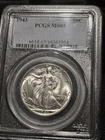 1943 Walking Liberty Half Dollar MS65
