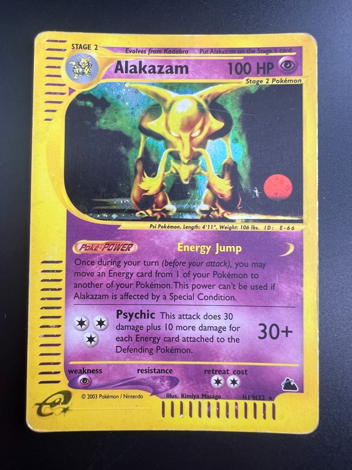 Alakazam - H1/H32 - Pokemon Skyridge Holo Rare Card MP