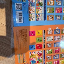 Worship  Daughters WOW Hangul Level 2  3 Set for Kids