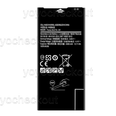 Battery Pack Samsung On Max Battery Replacement SAMSUNG A51/ A515