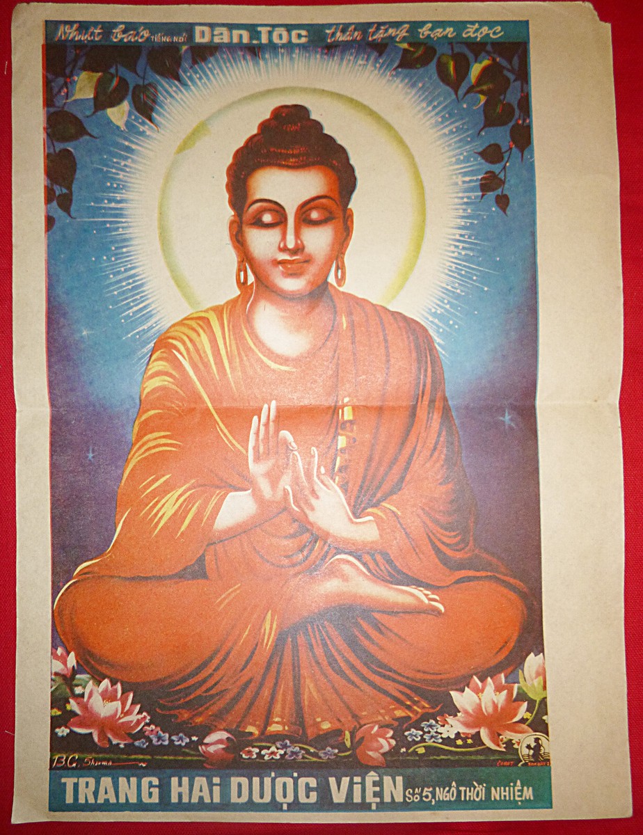 1960's Vintage Poster - BUDDHA - LADY BUDDHA - SAIGON - TANTRIC