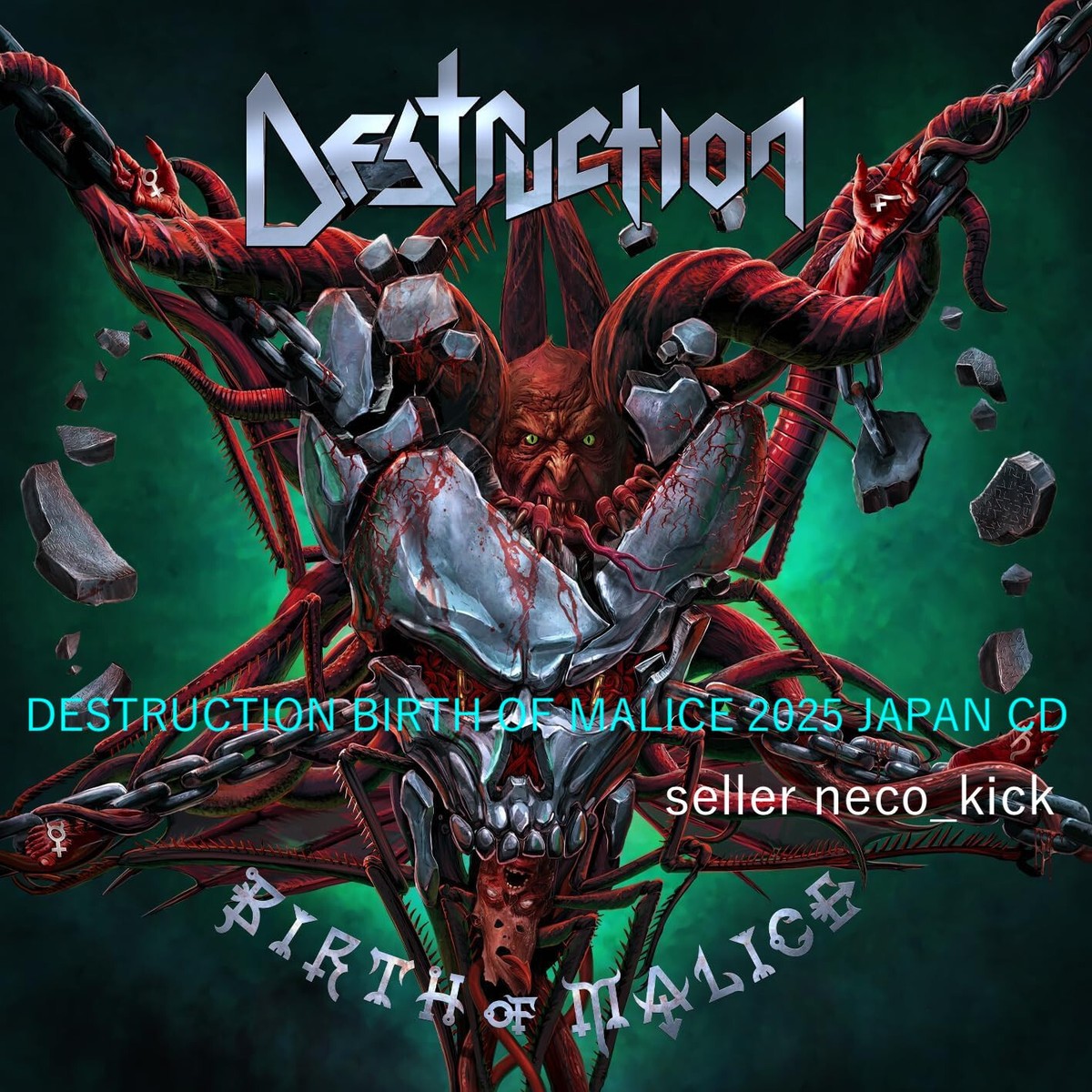 11B DESTRUCTION BIRTH OF MALICE 2025 JAPAN CD | eBay