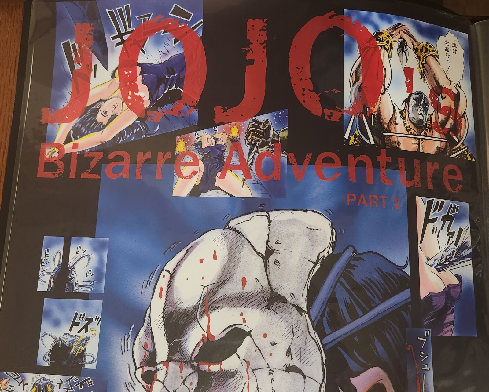JoJo's Bizarre Adventure Exhibition B2 Posters - 9 Poster Options