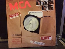 Bell Biv Devoe 12" Above The Rim VG++ Promo