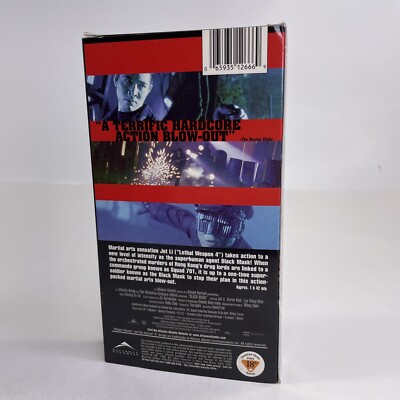 ブラックメイル　VHS　字幕版 Black Mask (VHS, 1999) Jet Li, Karen Mok, Martial Arts, Kung-Fu