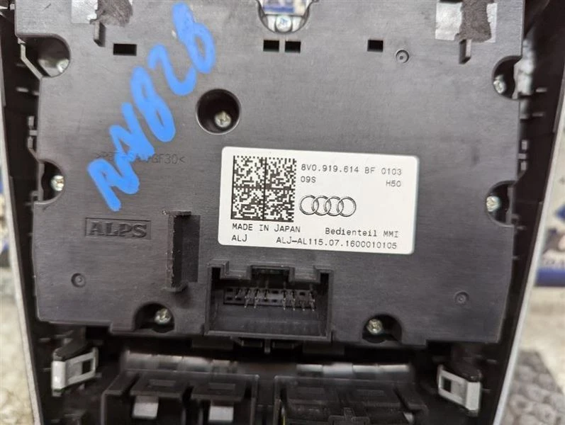 Equipo de audio radio sedán consola de control montada para 15-18 AUDI A3 230533 Foto 4 de 4