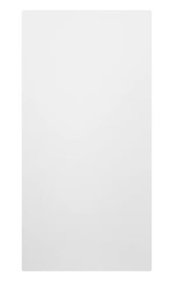 Bosch HI4000P5M Infrarotheizung, Wand- und Deckenmontage, 500W, 230V, Metall, we