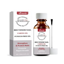 Nail Serum Treatment Fungal Nail Repair Strengthening Moisturizing Care