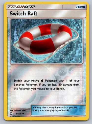 Switch Raft 62/70 Uncommon Dragon Majesty Pokemon Reverse Holo Lightly Played