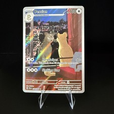minior pokemon card full art Minior (201/182) – PokeGuard main image 1