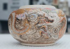 Antique Meiji Satsuma Pottery Signed By Moritu Toku