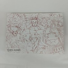 Fullmetal Alchemist Blu-ray Box Storyboard Bonus Set New ANIPLEX