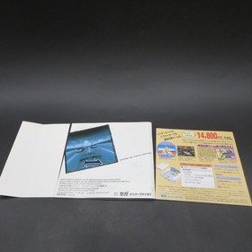 Daytona USA Championship Circuit Edition Sega Saturn with Spine and Manual Japan