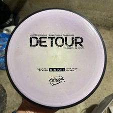 MVP Disc Golf James Conrad Signature Neutron ...