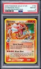 2006 POKEMON EX HOLON PHANTOMS GOLD STAR #102 GYARADOS-HOLO PSA 8