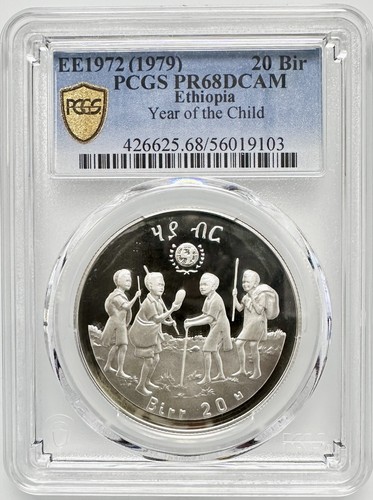 Ethiopia Silver Coin 20 Birr | 1979 | Year of the Child | PCGS PR68 DCAM | KM54