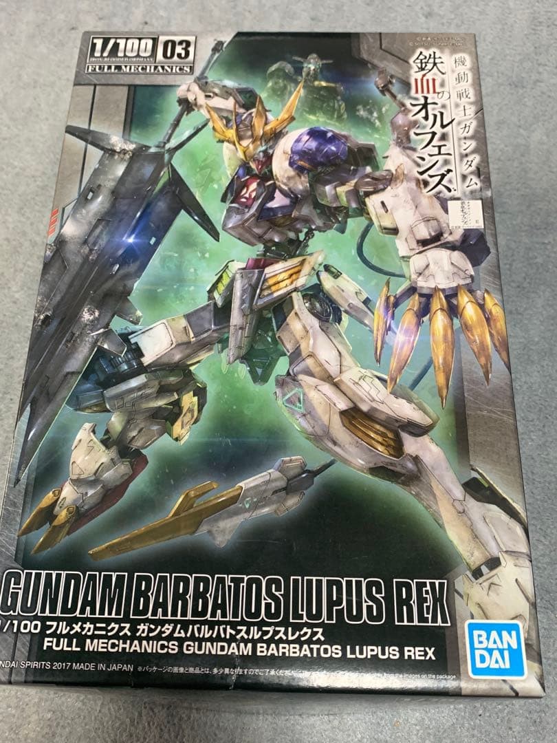 り*け様 GUNDAM BARBATOS LUPUS REX 1/100 フルメ Gundam Barbatos Lupus Rex 1/100 Full Mechanics Bandai | eBay