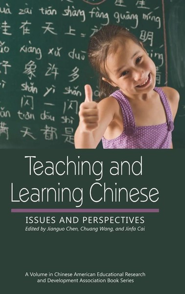 Jianguo Chen (U. A.) | Teaching And Learning Chinese | Buch | Englisch (2010)-image