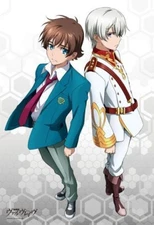 300 Pcs Jigsaw Puzzle Revolutionary Machine Valvrave Two People Back To Ensky 30