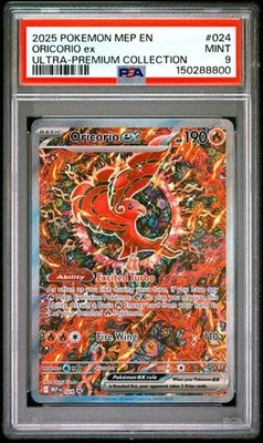 2025 POKEMON MEGA CHARIZARD #023 X & ORICORIO EX #024 PROMO UPC
