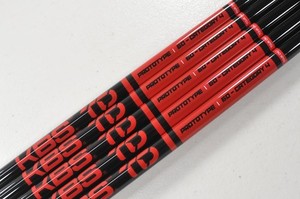 Kbs Td Shaft | eBay
