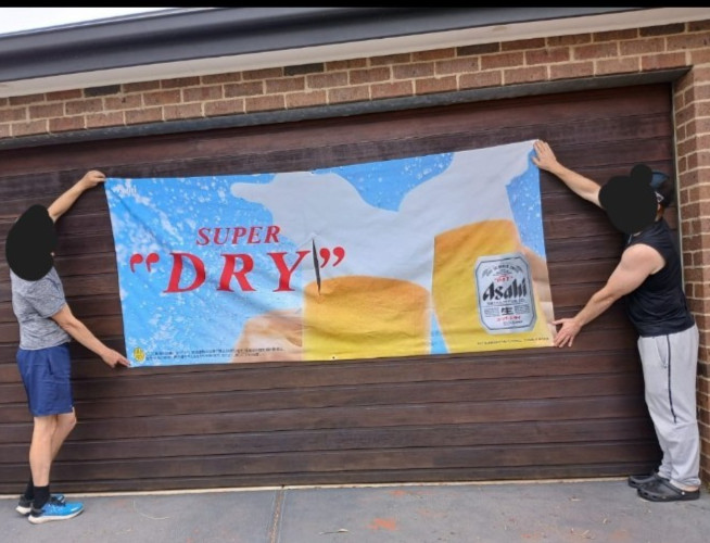 Giant Asahi Beer Flag / Pennant from Japanese Yatai (Food Stand) 2.6m x 1.2m