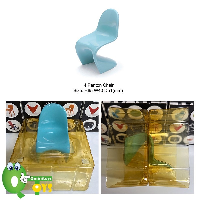 Rare 2006 Reina 1/12 Designers Chair Interior Vol.1 (Sold