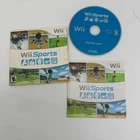 Nintendo Wii Sports Sport Game Nintendo Wii E-Everyone With Manual - FAST SHIP