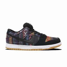 nike hacky sack