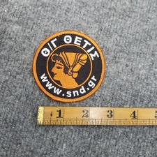 Sailboat Thetis Hotel Thessaloniki Patch Greece