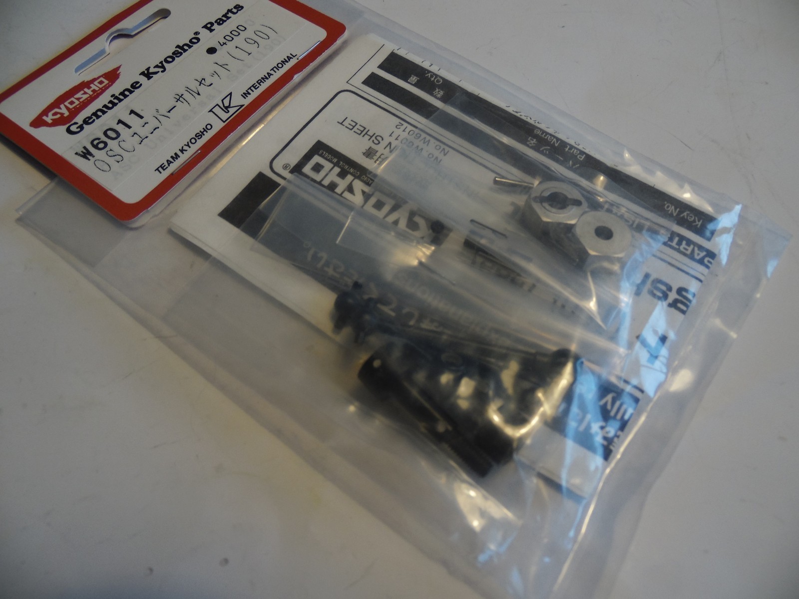 Cardan Kyosho W6011 de haute précision en acier renforcé 190 mm