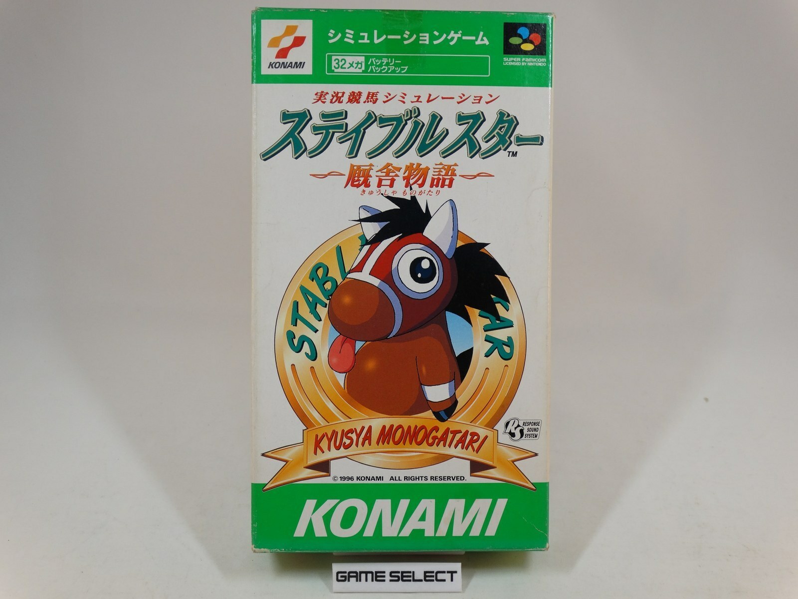 JIKKYOU KEIBA SIMULATION STABLE STAR NINTENDO SUPER FAMICOM SNES JAP SHVC-AKQJ