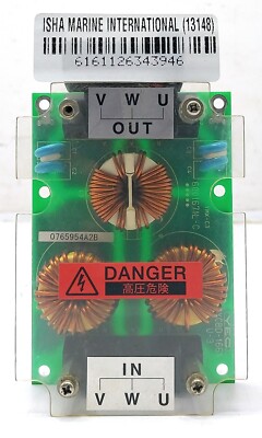 JRC Power Circuit Board Type No YEC YCBD-1661U-3 YMX-C3 6001671L-C