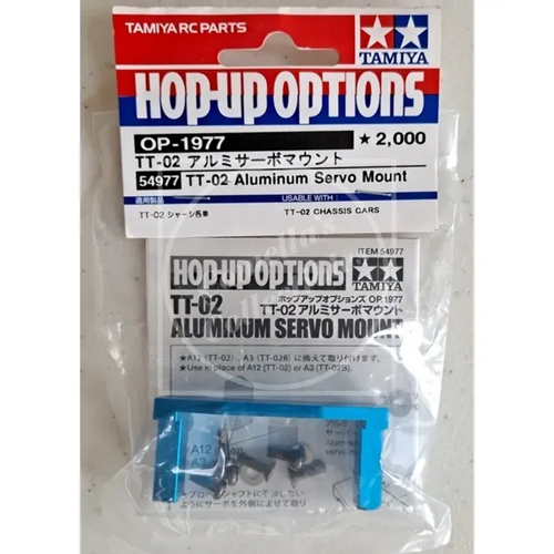Tamiya Hop-Up Options 22088 - Supporto Ammortizzatore Anteriore In Alluminio Per BB-01, Argento - 3