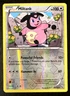 Pokémon TCG Miltank Flashfire 83/106 Reverse Holo Card 2014 -  LP+