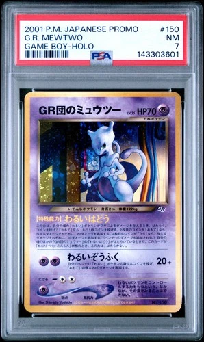 2001 POKEMON JAPANESE PROMO GAME BOY #150 GREAT ROCKET'S MEWTWO-HOLO PSA 7