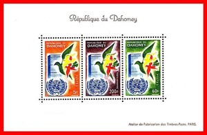 DAHOMEY 1961 UNO/ONU S/S SC#C16a MNH   BIRDS  (E15-8)