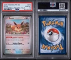 Eevee (Master Ball Pattern) 074/131 Sv: Prismatic Evolutions Holo
